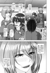 COMIC MILF 2018-10 Vol. 44 [Digital]