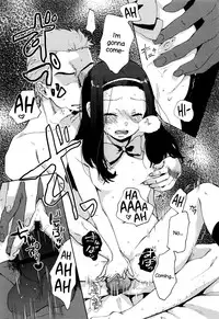 [Naito Loveca] Ame ga Yamu Made - until the tears stop [English] {NecroManCr}