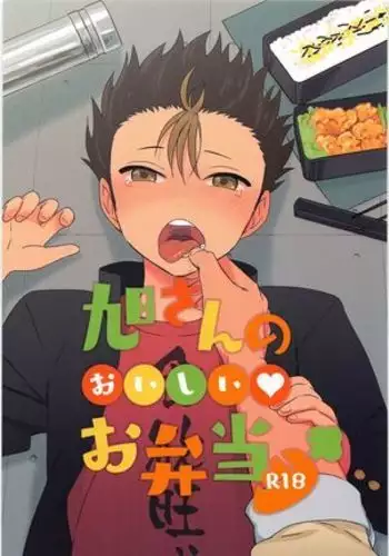 女三人寄ればエロい汁とぶ