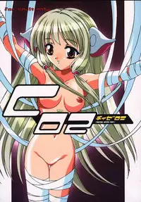 (CR29) [Reds! (Aotsuki Hirotada)] C02 (Chobits)
