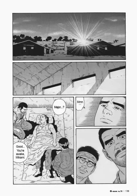 Kimiyo Shiruya Minami no Goku Chapter 01-19