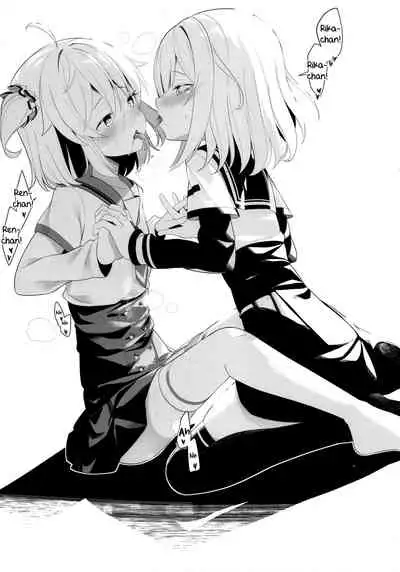 (C95) [House Saibai Mochi (Shiratama Moti, BobCa)] Suzuran no Hanakotoba | Lily of the Valley (Puella Magi Madoka Magica Side Story: Magia Record) [English] [Yuri-ism]
