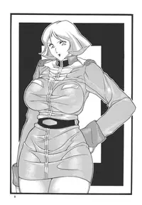 (SC31) [Rippadou (Various)] Nyuutype (Mobile Suit Gundam)