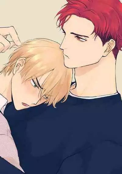 Tabetemo Oishiku Arimasen 2 | 尝起来一点都不好吃 2 Ch. 6-20