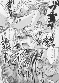 [Metal] Misty Moon Metropolis XI