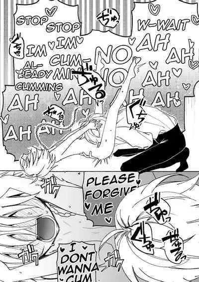 Majo wa Deshi ni Maketa. + Oshioki saretai | The witch that lost to her disciple + I want to get punished