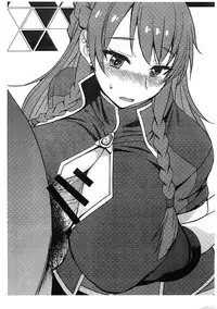 Genkai Seshi Ikai no Onaho