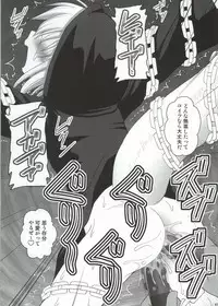 (C86) [Asanoya (Kittsu)] SHIZUMUSU III (Kantai Collection -KanColle-)