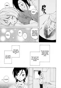 [Fuuga] Wain no Kachikan (Sense of Values of Wine) Chapter 1-6 [English][Complete]