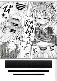 (C86) [Tobihizageri (Mumumu)] Kari no Ojikan San (Touhou Project) [English] [rqwrqw]
