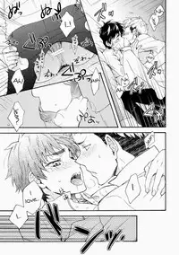 [dg (Doguu)] Ore-tachi Tsukiattemasun. - Kouhen – Shita – (Shingeki no Kyojin) [English] [Moy Moe Scanlations]