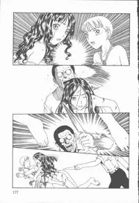 [Kobayashi Shounen] Inma no Sumu Yakata - Kawaita Hitomi