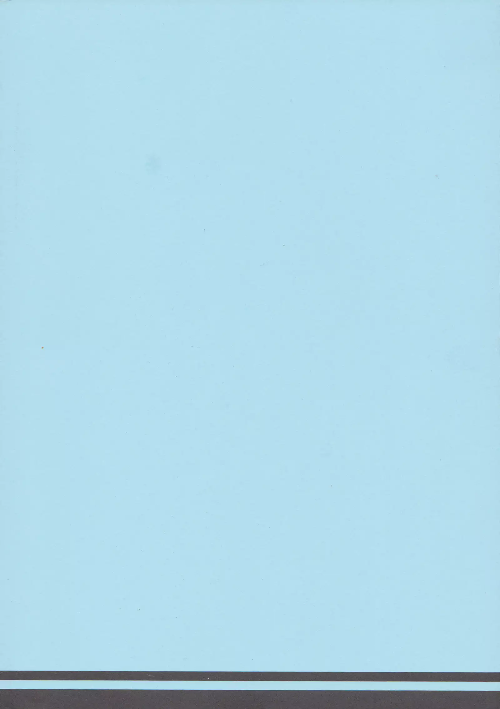 But They're So Red and Swollen | Puri Puri Shiteiru Kedo