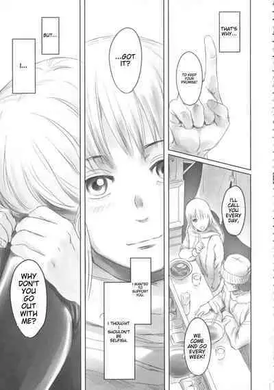 [Mashiraga Aki] FORK IN THE ROAD [English] [Incomplete]