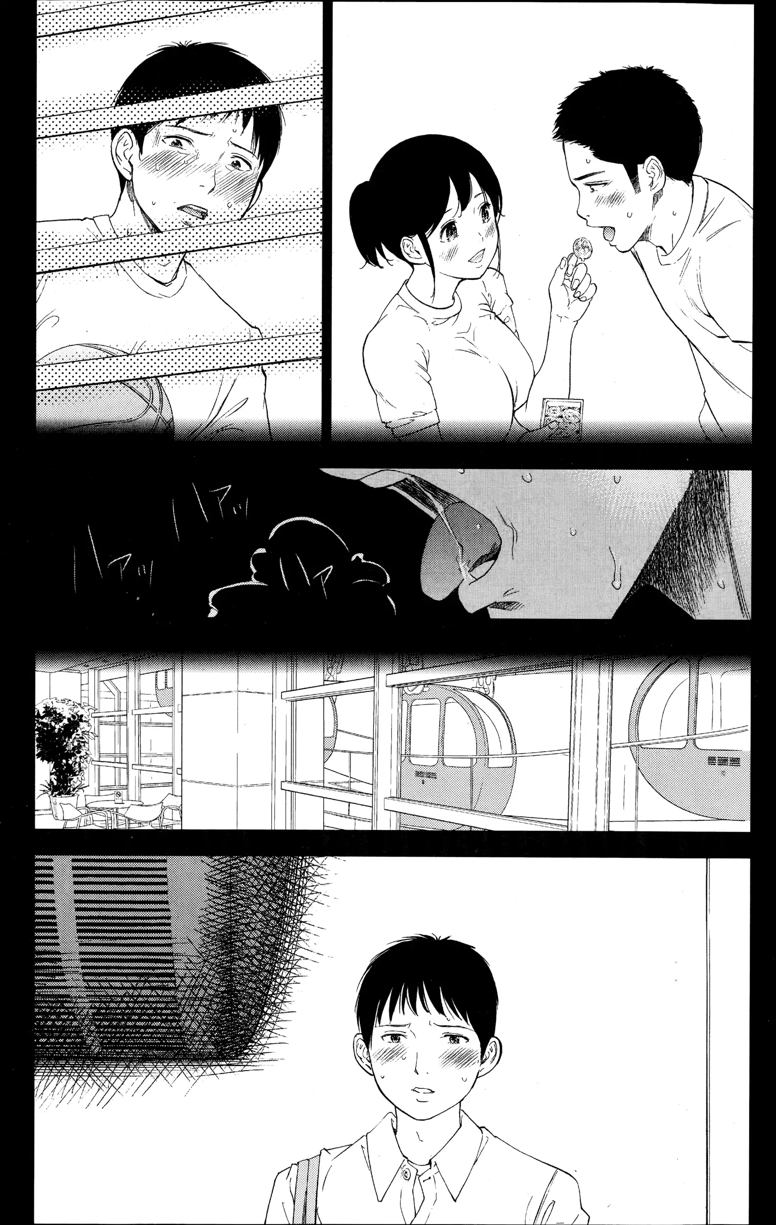 Netoraserare | 虛假的寢取 Ch.1-27