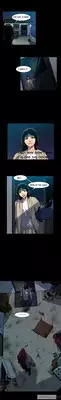 [Team Black October] Canine Tooth Ch.1-11 (English) (Ongoing)