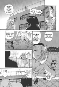 (CR34) [Behind Moon (Q)] Dulce Report 4 [English] [SaHa] (Decensored)