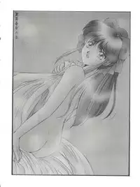 (C51) [Himawari Club (Yuuki)] Hanazono (Sakura Taisen)
