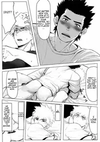 [Dainyu Dougumo (Dainyu)] Application [English] [CDG Scans] [Digital]