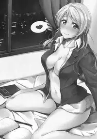 (C87) [Nuno no Ie (Moonlight)] Let's Study xxx 5 (Love Live!) [Chinese] [空気系☆漢化]