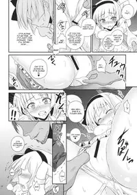 (C83) [ZENMAIN (Nejiro)] Seiteki punishment (Touhou Project) [English] [CGrascal]