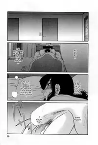 [Tsuyatsuya] Tatoeba Haha ga 5 [English] [Sei-Jin]