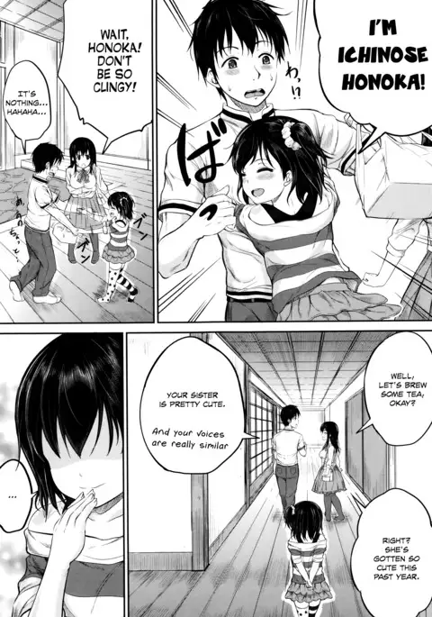 Kodomo Datte H Nano | They're just kids but they're sluts