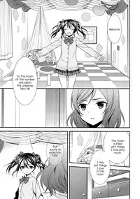 (C86) [Sweet Pea (Ooshima Tomo)] Sakashima no Taiyou ni Sasageru Ai no Uta | Offering A Poem of Love to the Upside Down Sun (Love Live!) [English] [Yuri-ism]