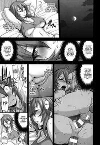 [Jun] Princess • Princess [English] [PSYN]