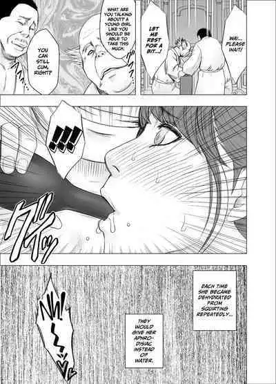 Ki no Tsuyoi Joshi Announcer ga Kutsujoku ni Taerarenaku naru made FINAL