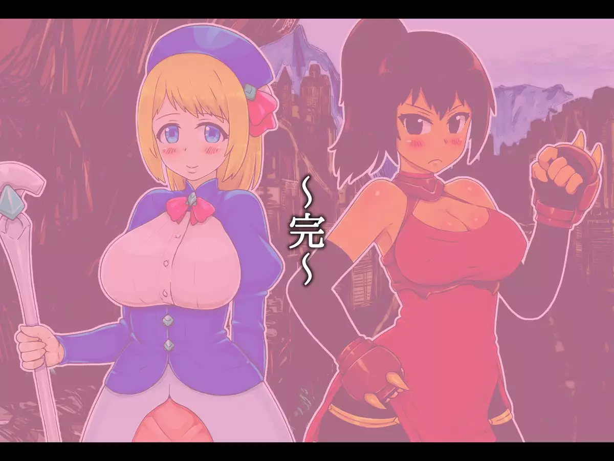 Netorare Boukensha ~Watashi no Shikyuu, Kare no Semen de Ippai ni Shichatte Gomenne~