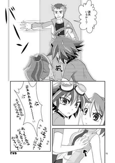 [3.5 (Shironeko)] Yuuya Sakunyuu (Yu-Gi-Oh! ARC-V) [Digital]