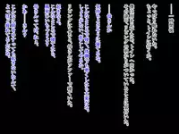 [Right Hand] Shishunki Mattadanaka no Musuko ga Eroi Taisei de Neteiru Hahaoya o Mita Toki no Hanashi