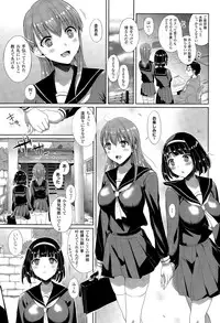 COMIC Unreal 2015-04 Vol. 54