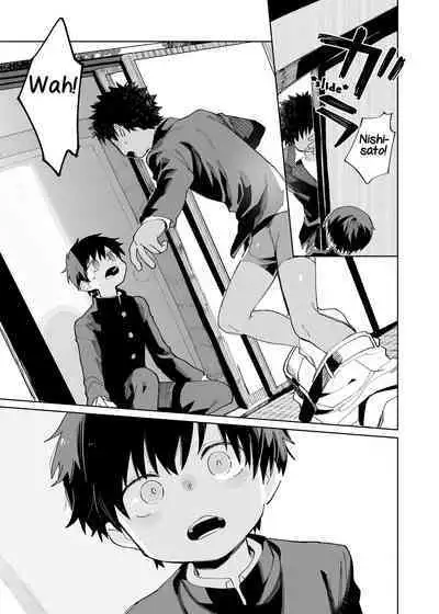 [Shoshosho Frontier (Ocha)] Mawashi Gui Cream Puff [English] [Yuuta's Blog] [Digital]