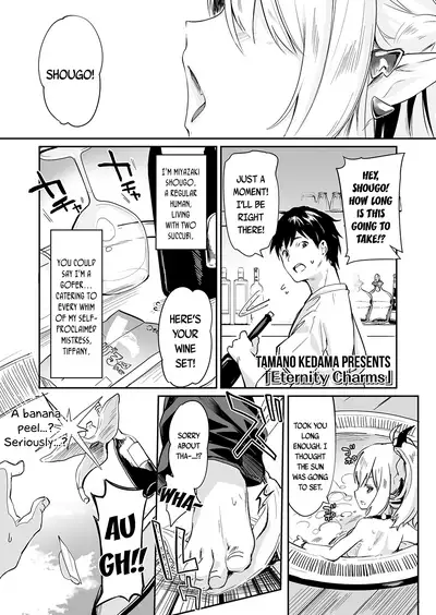 Boku wa Chiisana Succubus no Shimobe - I am a slave of a small succubus