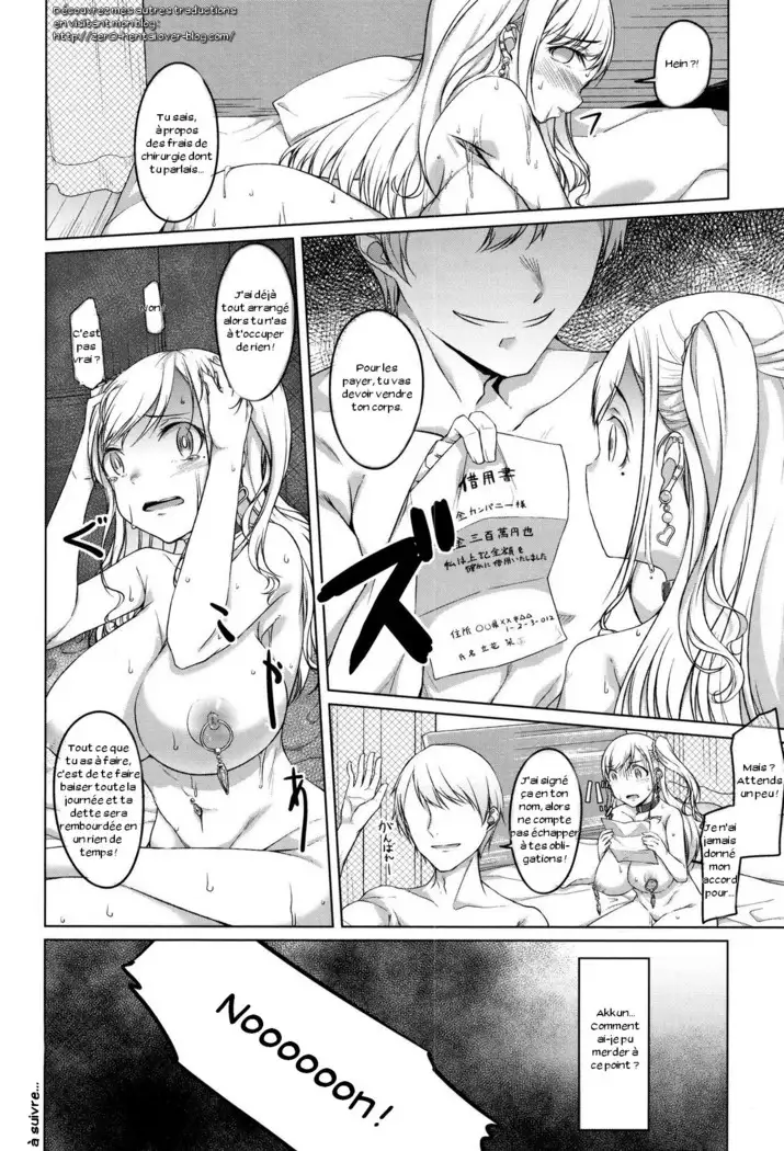 Ochiteiku Karada Zenpen | Down the Drain - Part 1