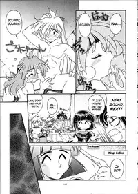 (C61) [Sairo Shuppan (J.Sairo)] Slayers Trilogy [English]