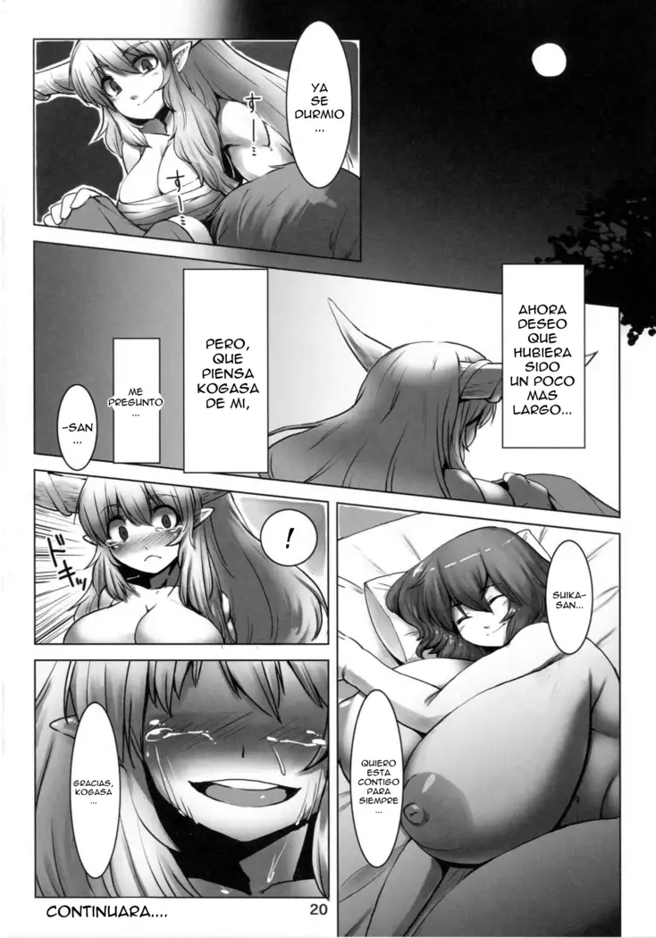 Suteki na Sato de Kurashimasho Ni | Let's Go Live in a Wonderful Village 2