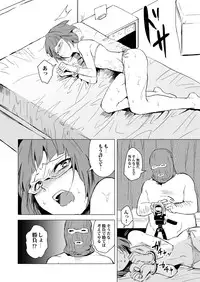 [Nightmare Express -Akumu no Takuhaibin- (locon)] Yokubou Kaiki Dai 471 Shou -Fukushuu Josou Rape!! Namaiki na Kawaii Furyou o Kyouikuteki Shioki Kan.- [Digital]