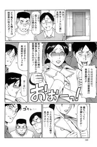 Action Pizazz SP 2009-05