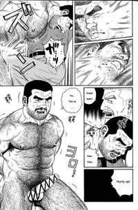 [Gengoroh Tagame] Kimiyo Shiruya Minami no Goku (Do You Remember The South Island Prison Camp) Chapter 01-07 [Eng]