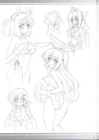 (C81) [Nejimaki Kougen (Kirisawa Tokito)] MIX P.K. (D.C.P.K. ～DaCaPoKer～)