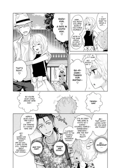 [Shiina] Noraneko Shoujo to no Kurashikata Ch. 16-26 | How to Live With A Noraneko Girl Ch. 16-26 [English] [obsoletezero]
