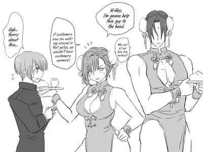 [Eroe] Seitenkango, Shinyuu to | After I got genderbend, my friend and I... [English]