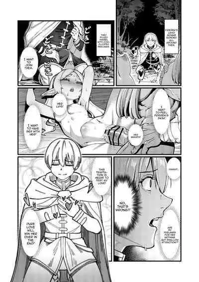 [ProudBanana] Kuon no Ai - Mirrored Lotus (Sousou no Frieren) [Digital] [English] {Doujins.com}