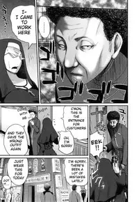 [Yoshimura Tatsumaki] Opink Health Seibo no Fukuin Ch. 1-3, 9 [English] [mushroom7]