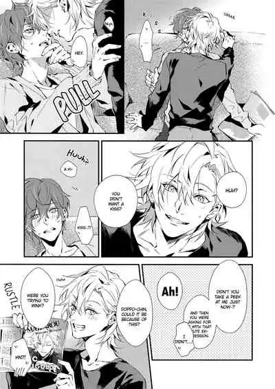 (SPARK14) [inumog (Fujino, Marumo)] W⇔K (Hypnosis Mic) [English] {Hypnotized Division Scans} [Decensored]