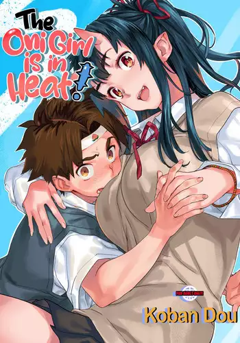 [Sameda Koban] Nyan Nyan Shi-See (Kairakuten Beast 2012-03) [English] [thetsuuyaku + 4dawgz]