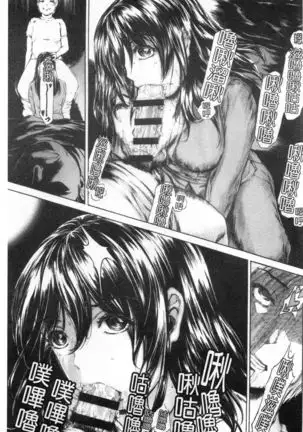 9-ji kara 5-ji made no Koibito Vol.3